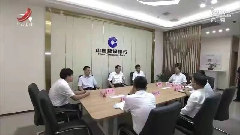 建設銀行汽車抵押貸款(銀行汽車抵押貸款)-添財網