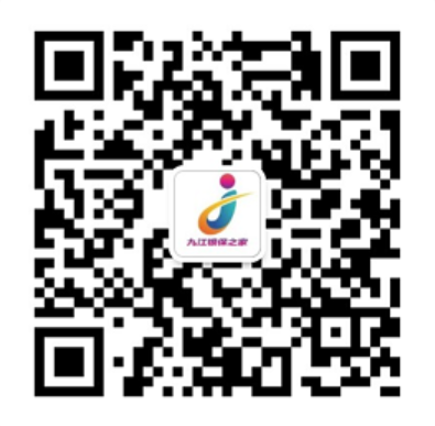 建設銀行汽車抵押貸款(銀行汽車抵押貸款)-添財網