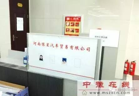 工商銀行車貸電話(工商銀行車貸電話號碼)-添財網