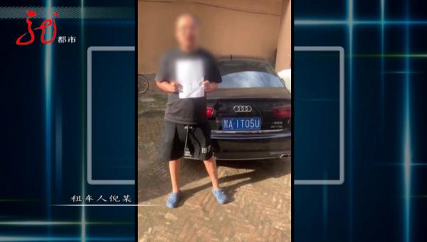 哈爾濱汽車(chē)抵押貸款(抵押哈爾濱貸款汽車(chē)怎么辦理)-添財(cái)網(wǎng)