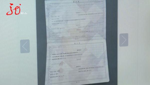 哈爾濱汽車(chē)抵押貸款(抵押哈爾濱貸款汽車(chē)怎么辦理)-添財(cái)網(wǎng)