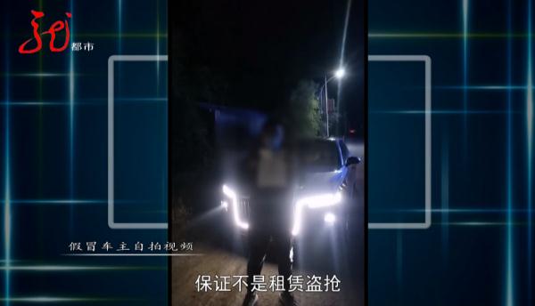 哈爾濱汽車(chē)抵押貸款(抵押哈爾濱貸款汽車(chē)怎么辦理)-添財(cái)網(wǎng)