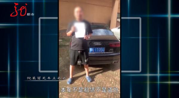 哈爾濱汽車(chē)抵押貸款(抵押哈爾濱貸款汽車(chē)怎么辦理)-添財(cái)網(wǎng)