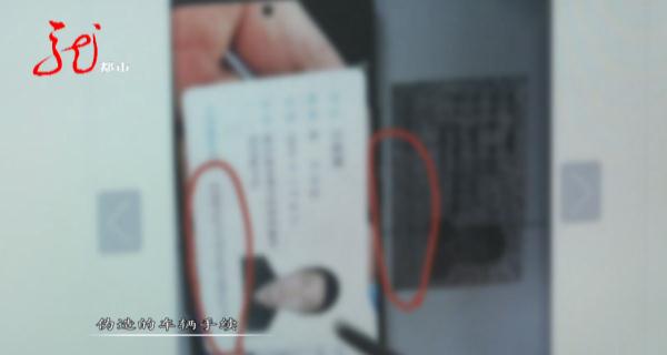 哈爾濱汽車(chē)抵押貸款(抵押哈爾濱貸款汽車(chē)怎么辦理)-添財(cái)網(wǎng)