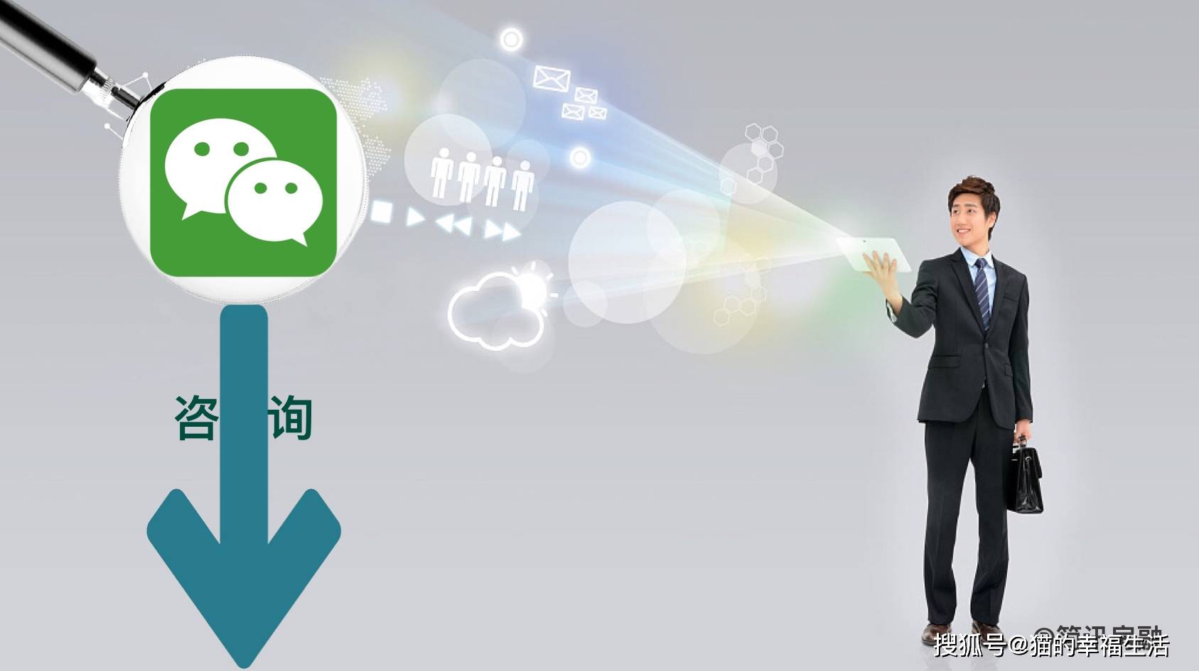 佛山汽車抵押貸款(佛山抵押車輛貸款)-添財網