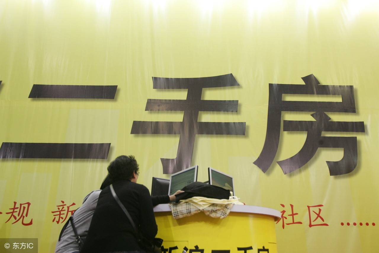 鄭州汽車抵押貸款(鄭州汽車抵押貸款)-添財網