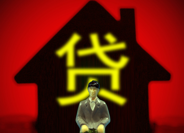 徐州汽車抵押貸款(徐州汽車抵押貸款)-添財網