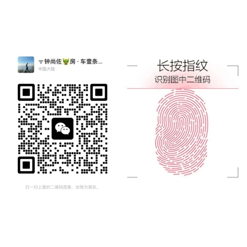 工商銀行汽車抵押貸款(工商銀行車抵貸要押車嗎)-添財(cái)網(wǎng)