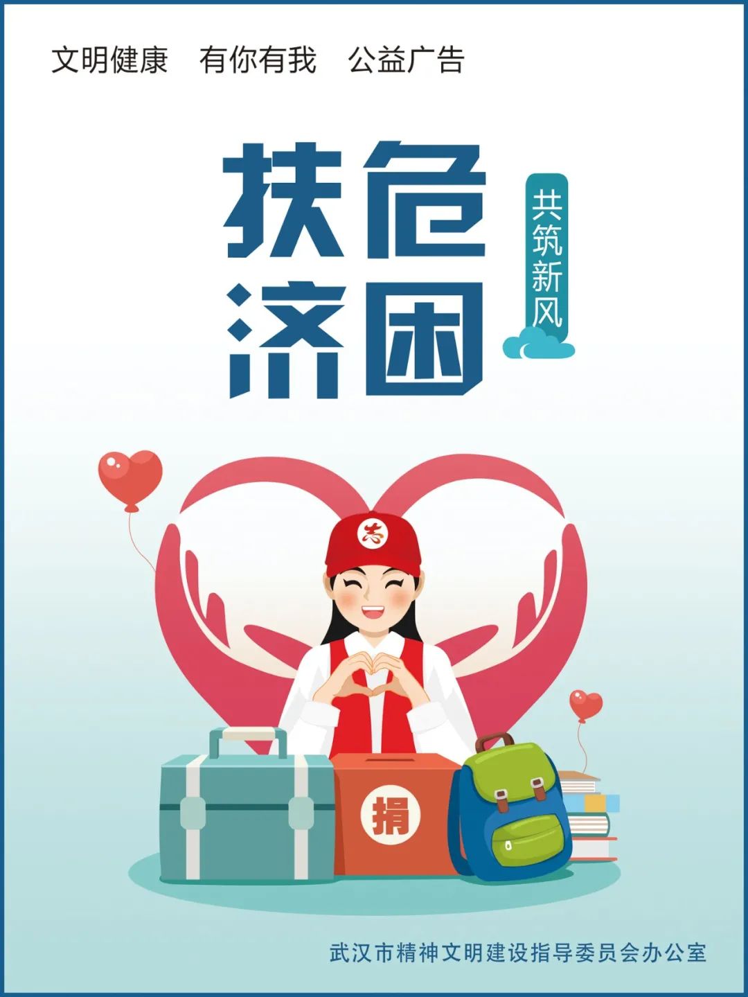 武漢汽車抵押貸款(武漢汽車抵押貸款哪個平臺好)-添財網