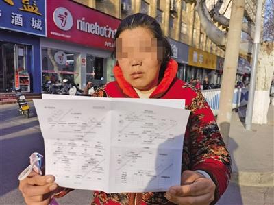 鄭州汽車抵押貸款公司(鄭州抵押車銷售公司)-添財網