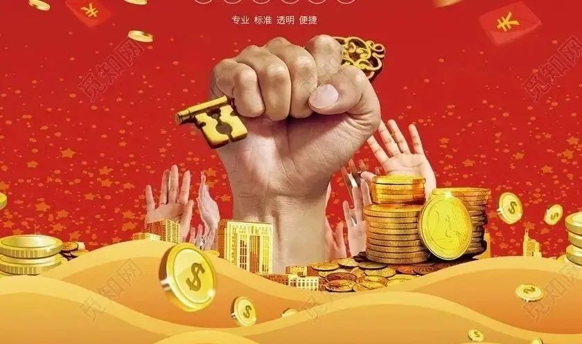 無錫汽車抵押貸款(無錫汽車抵押貸款押車)-添財網