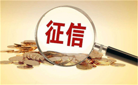 石家莊汽車抵押貸款(石家莊車抵押貸款業務)-添財網