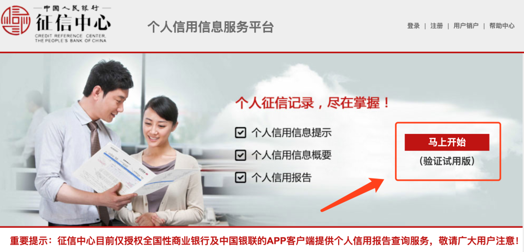 昆山汽車抵押貸款(蘇州昆山汽車抵押貸款)-添財網(wǎng)