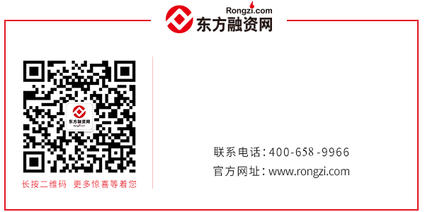 汽車抵押貸款正規公司(有哪些抵押車貸公司正規的)-添財網