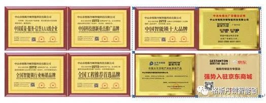 太平洋保險在線商城(太平洋保險網(wǎng)上商城)-添財網(wǎng)