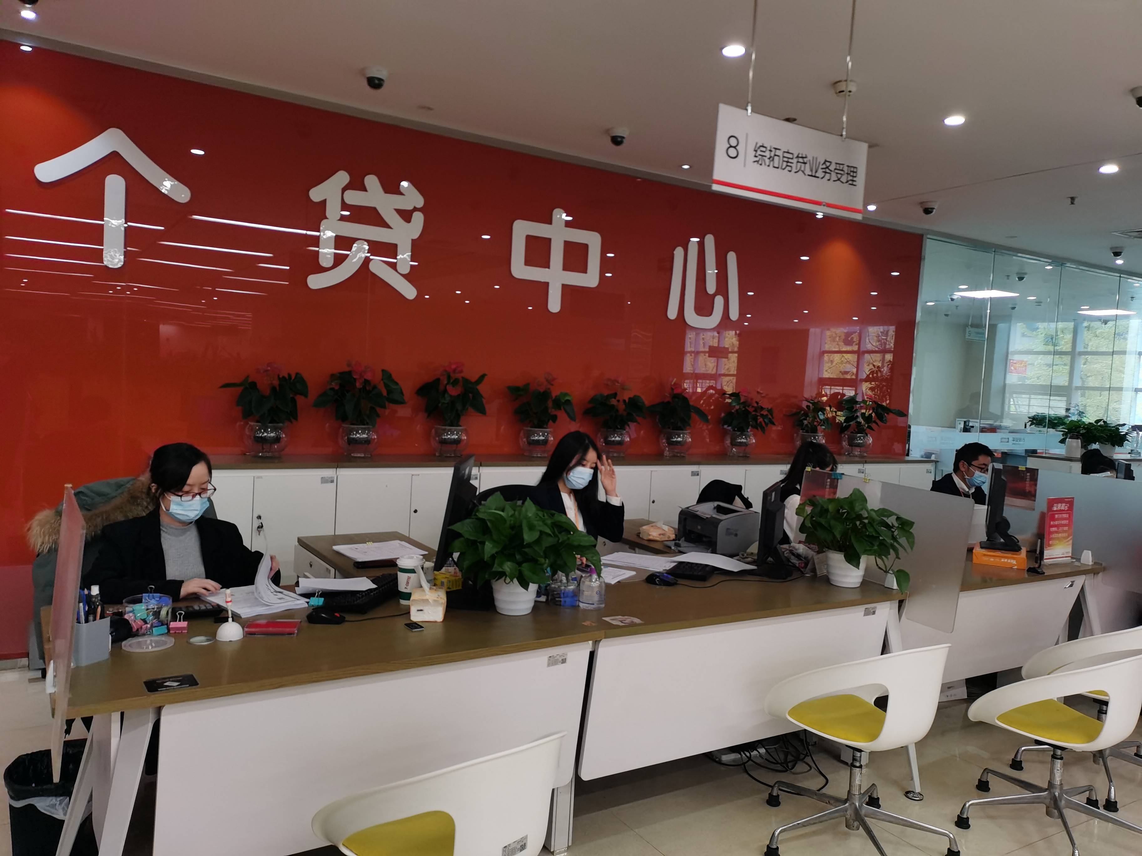 眉山汽車抵押貸款(眉山車輛抵押貸款)-添財網