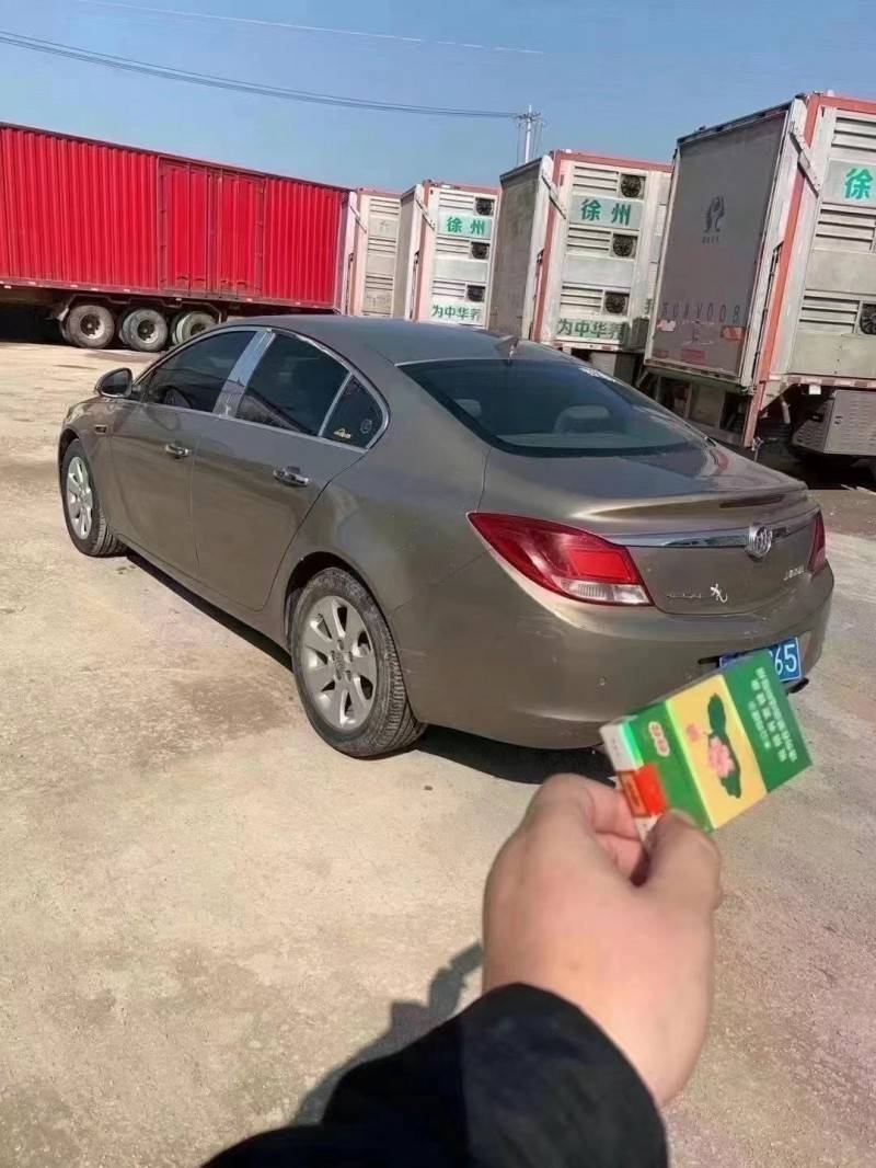 金華汽車(chē)抵押貸款(抵押金華貸款汽車(chē)能貸款嗎)-添財(cái)網(wǎng)