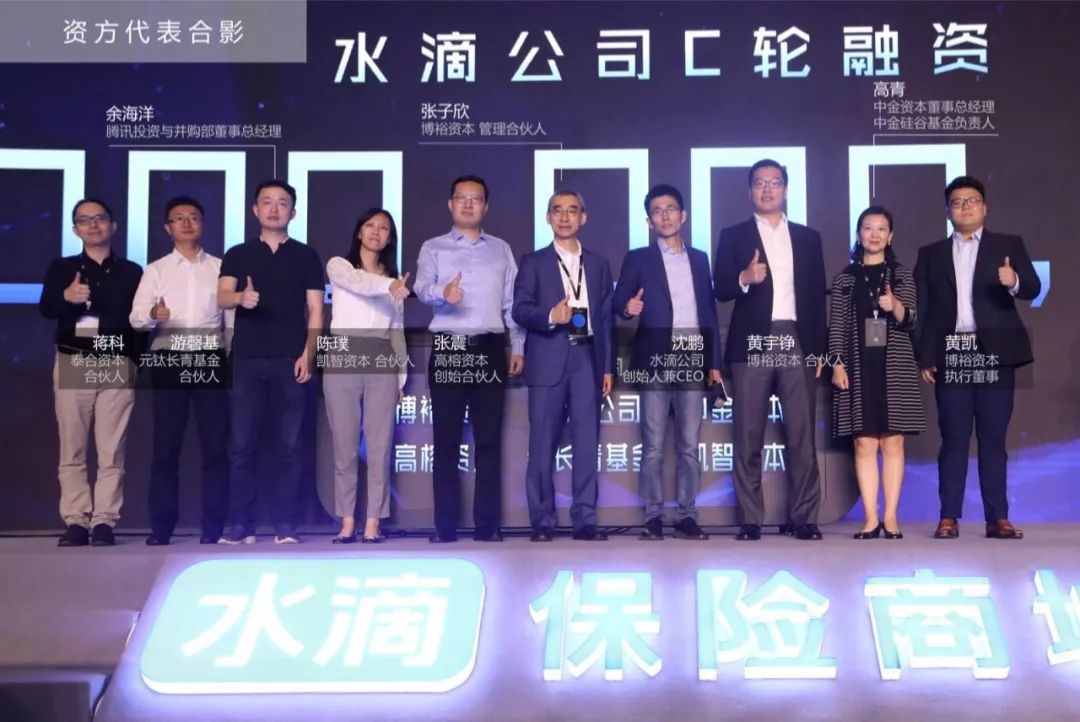 太平洋保險在線商城(太平洋保險網上商城)-添財網