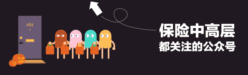 太平保險是國企嗎(中國太平保險國企)-添財網