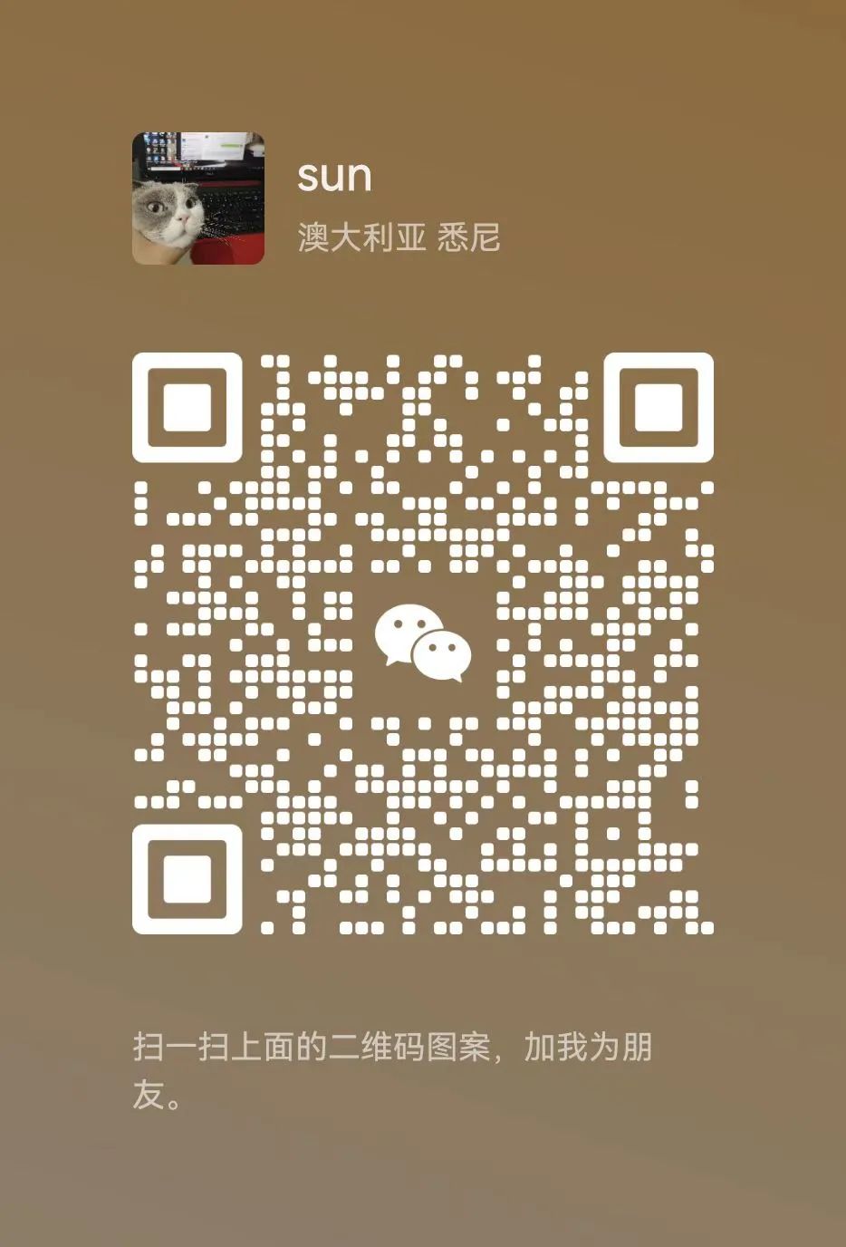 北京車輛抵押貸款公司(北京按揭車抵押貸款公司)-添財網