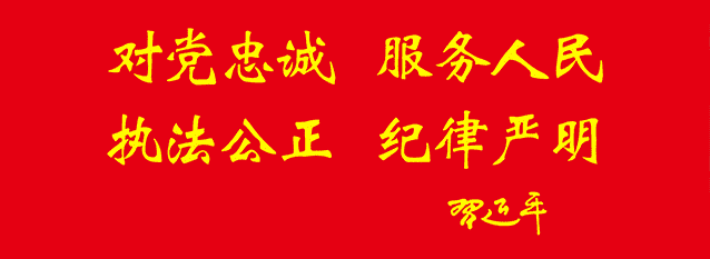 臺州銀行網上銀行(蘇州銀行網上個人銀行)-添財網