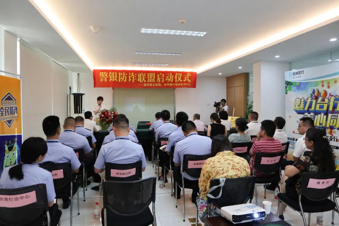 臺州銀行網上銀行(蘇州銀行網上個人銀行)-添財網