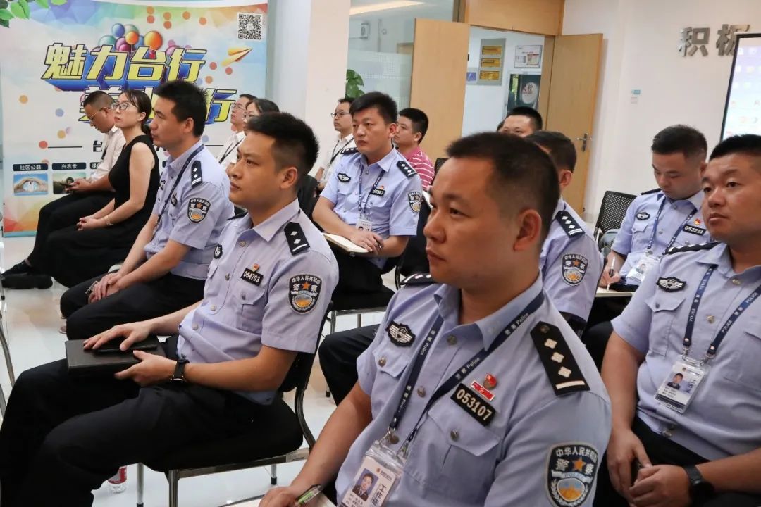 臺州銀行網上銀行(蘇州銀行網上個人銀行)-添財網