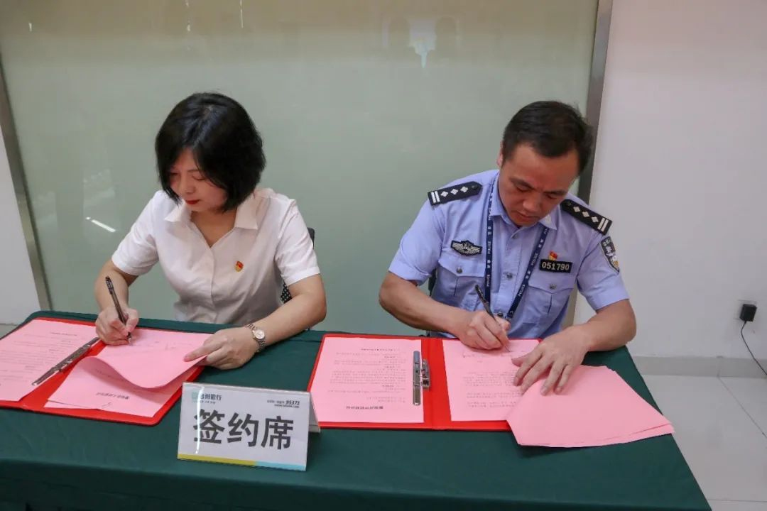 臺州銀行網上銀行(蘇州銀行網上個人銀行)-添財網