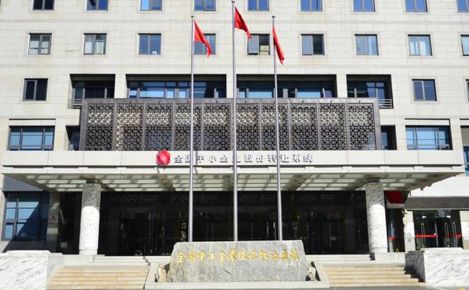 碎股(碎股僅可賣出不可買入)-添財網