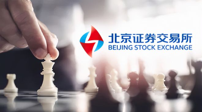 碎股(碎股僅可賣出不可買入)-添財網