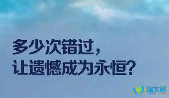 孫臏的師傅是誰(孫臏他師傅叫啥)-添財網