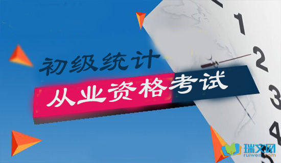 孫臏的師傅是誰(孫臏他師傅叫啥)-添財網