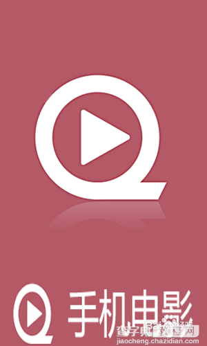 碎屏險理賠范圍(碎屏險理賠范圍)-添財網