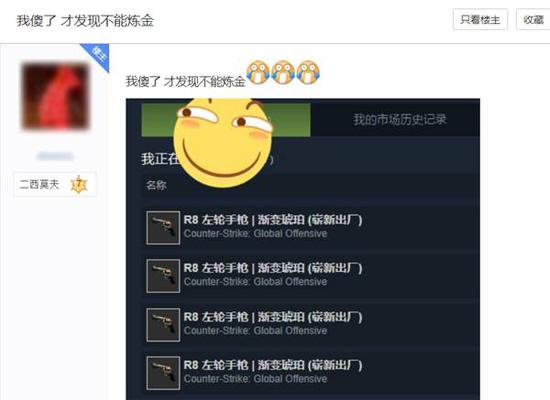 汰換是什么意思(換意思的成語)-添財網