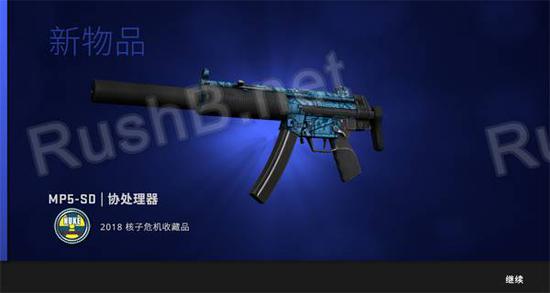 汰換是什么意思(換意思的成語)-添財網