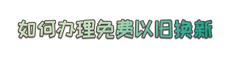 速通卡(卡通人物可愛少女)-添財網