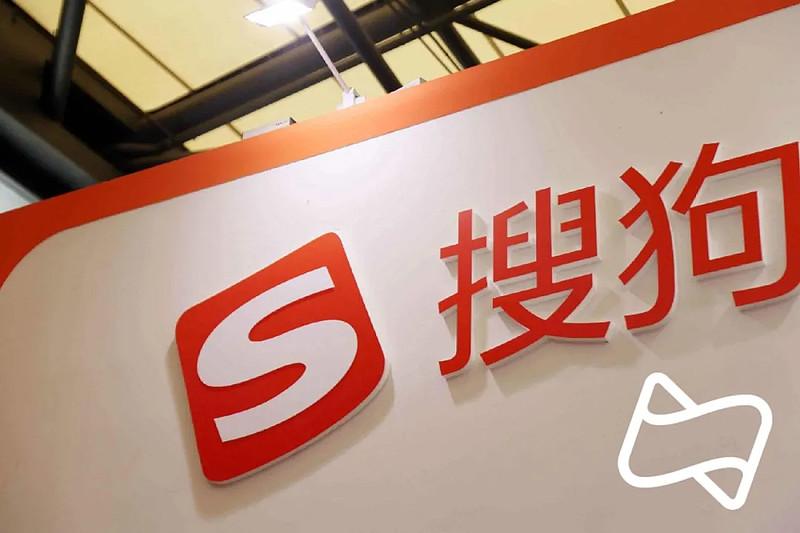 搜狗借錢(搜狗借錢APP怎么突然沒有了)-添財網