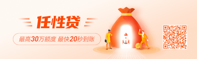 蘇寧金融客服電話(蘇寧客服金融電話號碼)-添財網