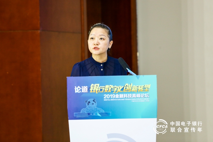 四川農信銀行(四川銀行四川農信)-添財網