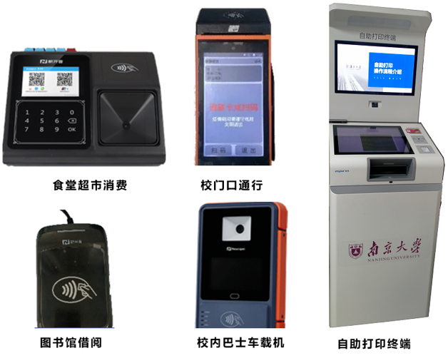 市民卡是什么(市民卡是醫保卡嗎)-添財網