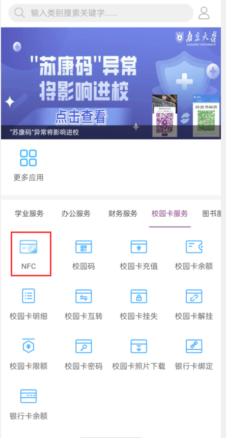 市民卡是什么(市民卡是醫保卡嗎)-添財網
