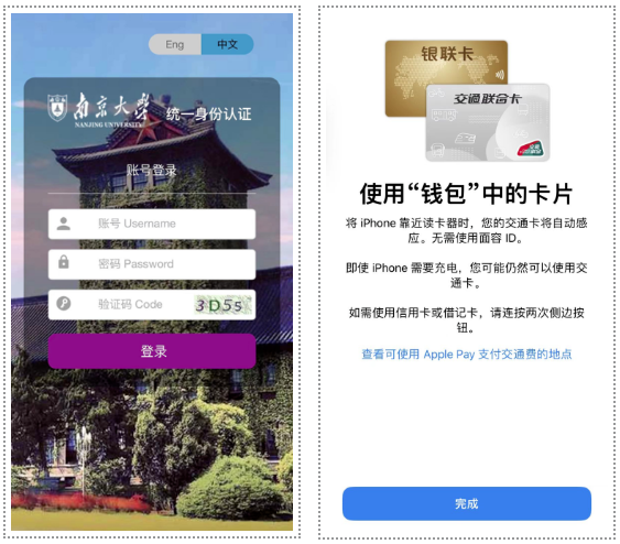 市民卡是什么(市民卡是醫保卡嗎)-添財網