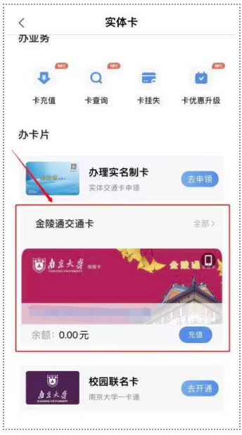 市民卡是什么(市民卡是醫保卡嗎)-添財網