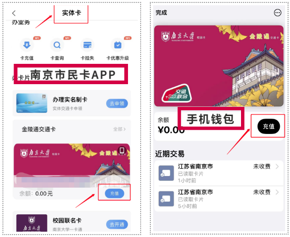 市民卡是什么(市民卡是醫保卡嗎)-添財網