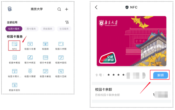 市民卡是什么(市民卡是醫保卡嗎)-添財網