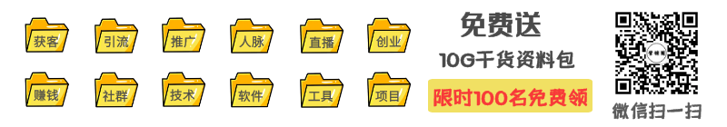 什么是微粒貸(微粒貸是微借貸嗎)-添財網(wǎng)