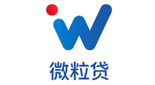 什么是微粒貸(微粒貸款是什么樣的貸款)-添財網