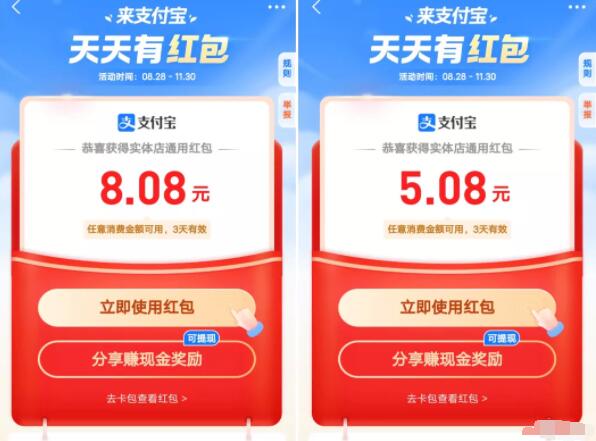 什么是微粒貸(微粒貸款是什么樣的貸款)-添財網