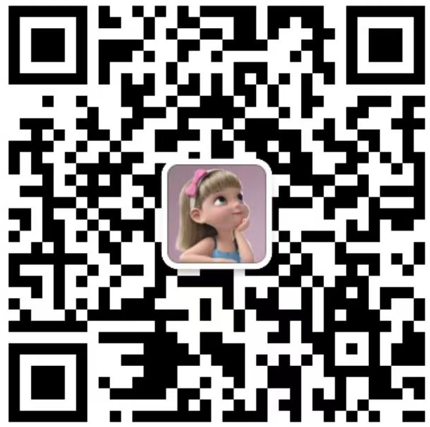 什么是貼現率(貼現率是啥)-添財網