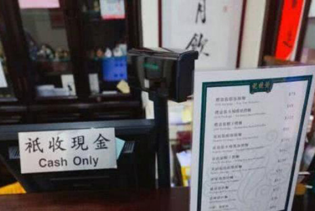 什么是借記卡(借記卡的定義)-添財網